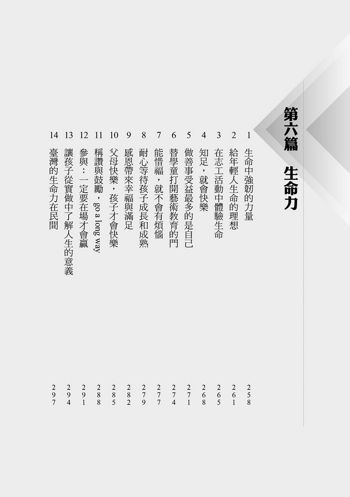 book1