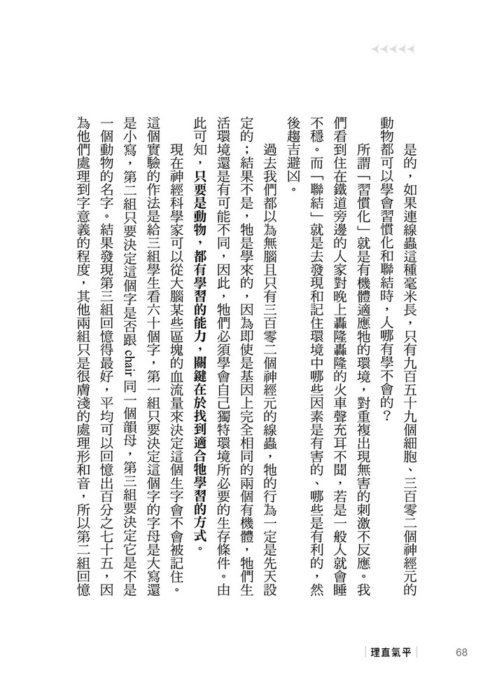 book1