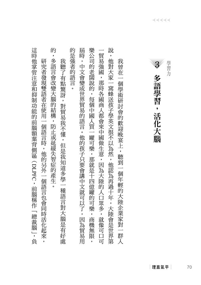 book1