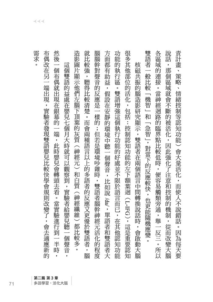 book1