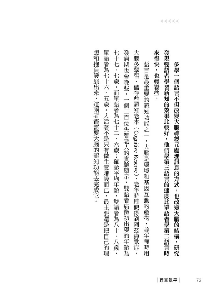 book1