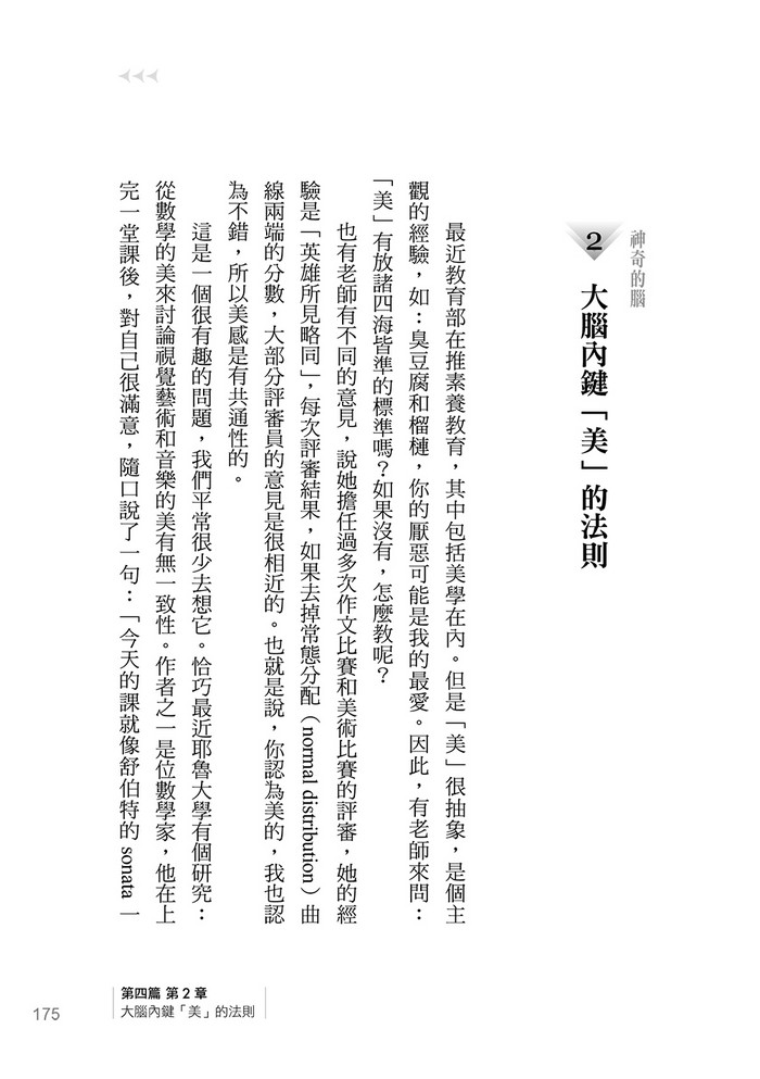 book1