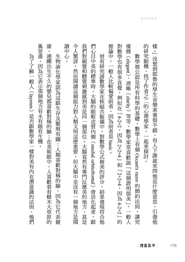 book1
