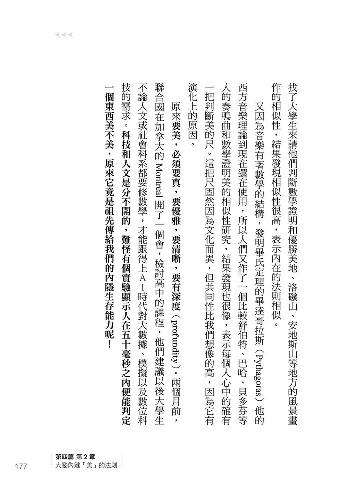 book1