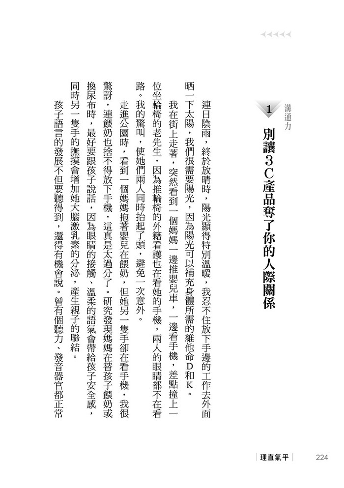 book1