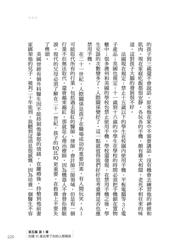 book1