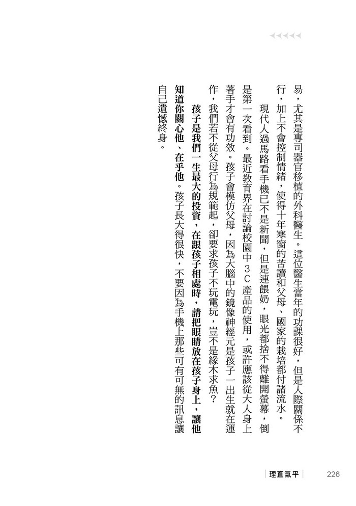 book1
