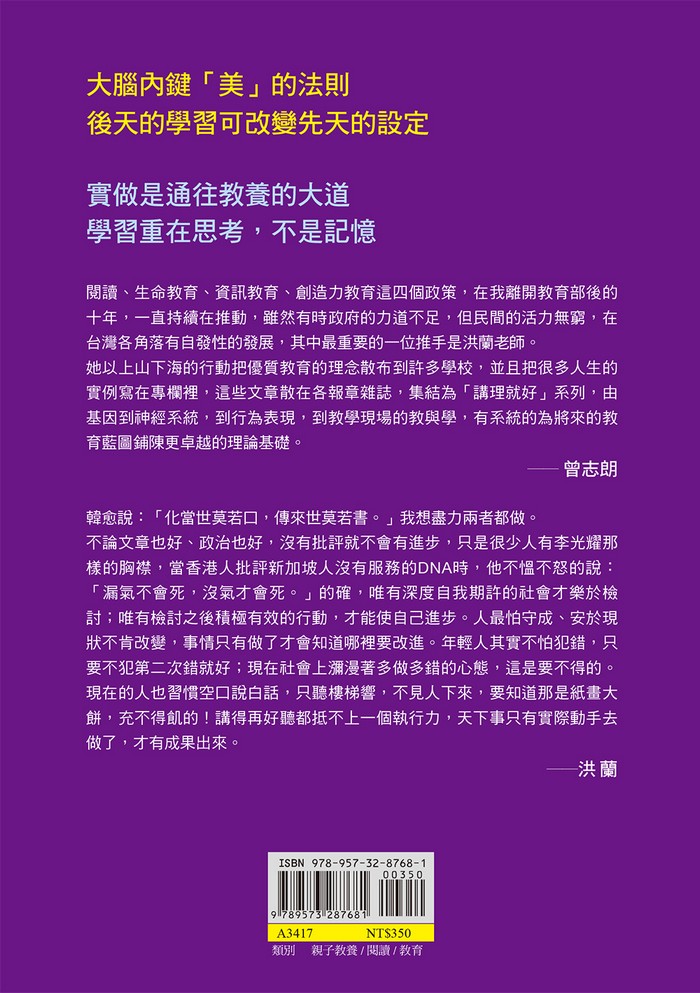 book1