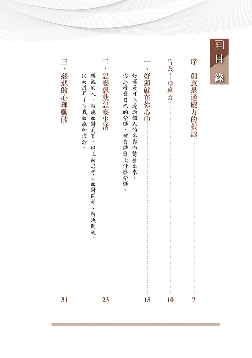 book1
