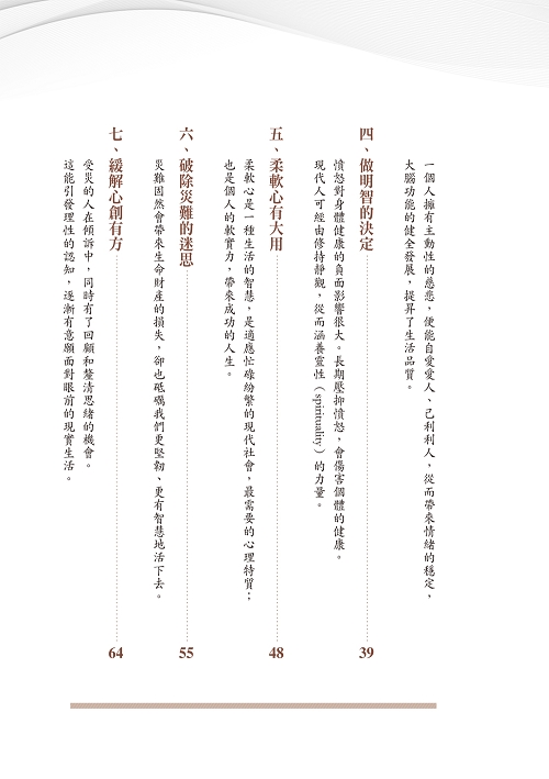 book1