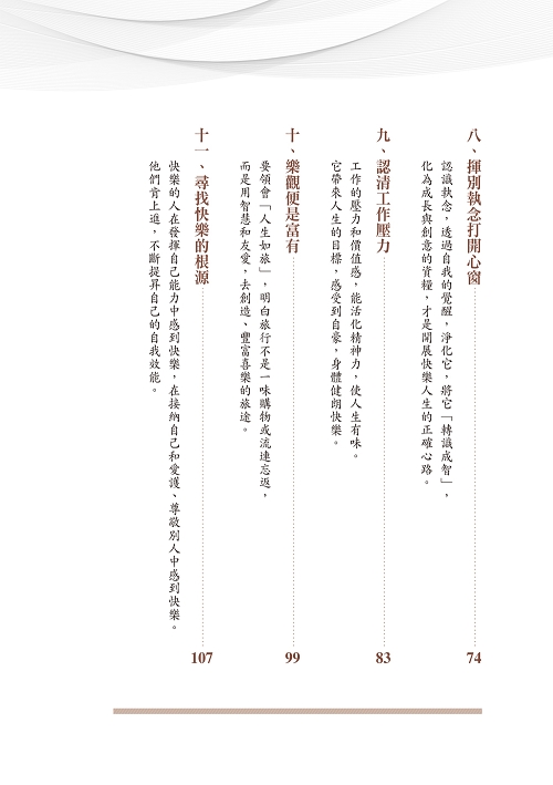 book1