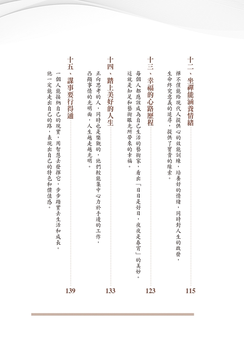 book1