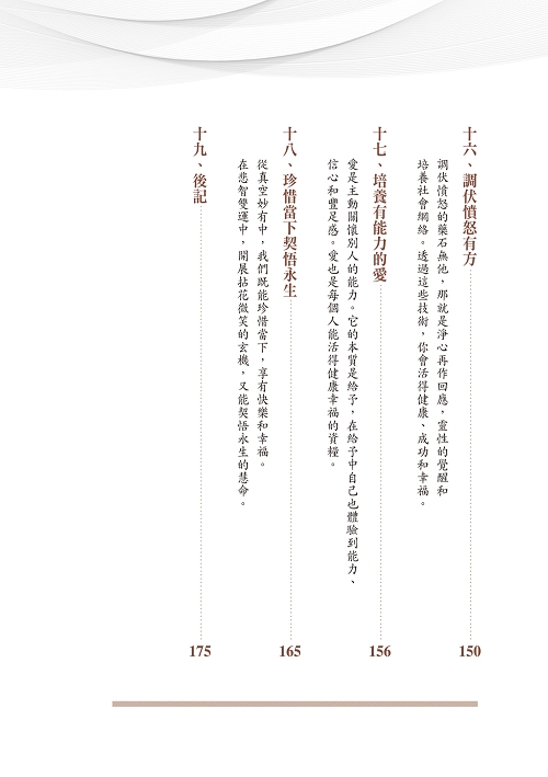 book1