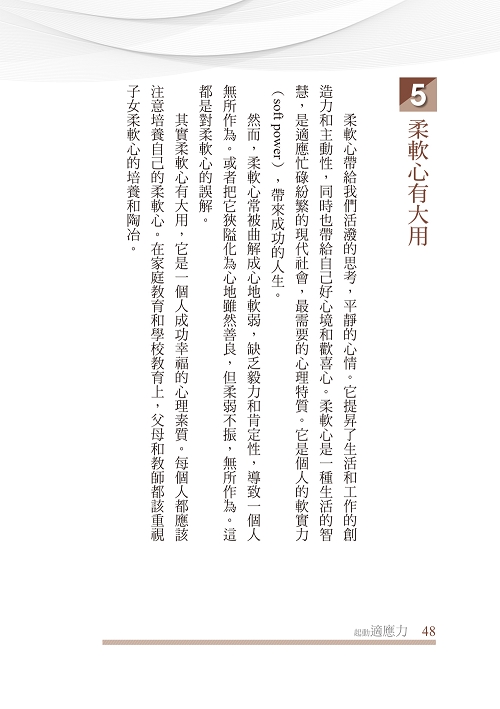 book1
