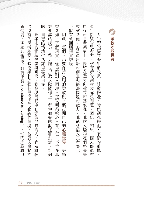 book1