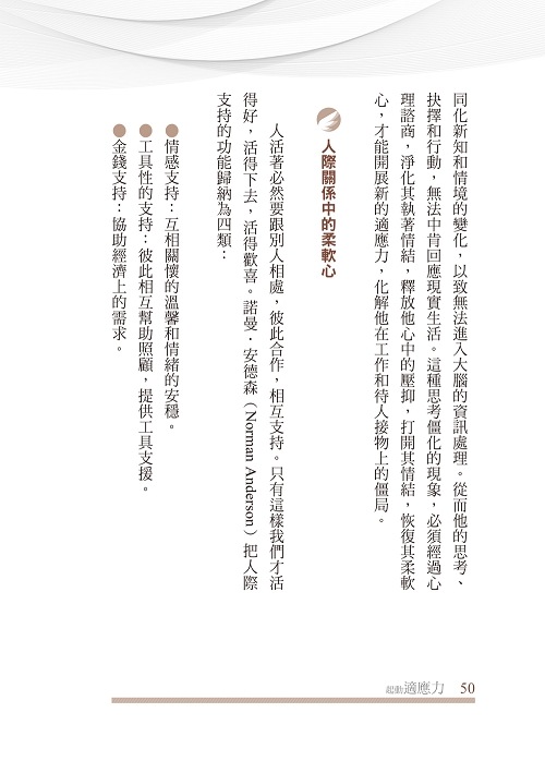 book1