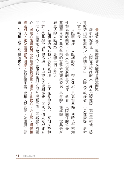 book1