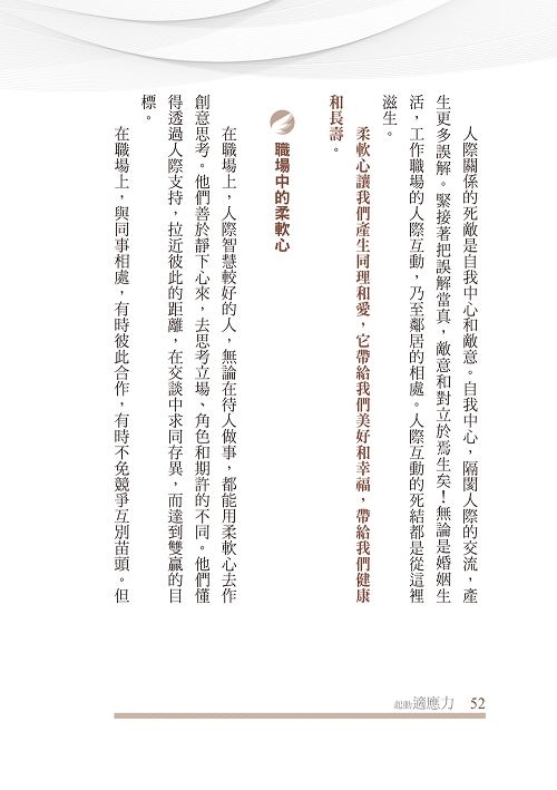 book1