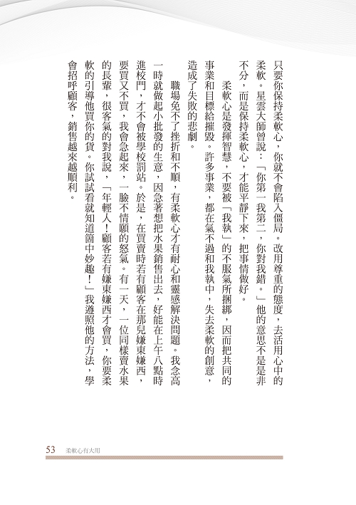 book1