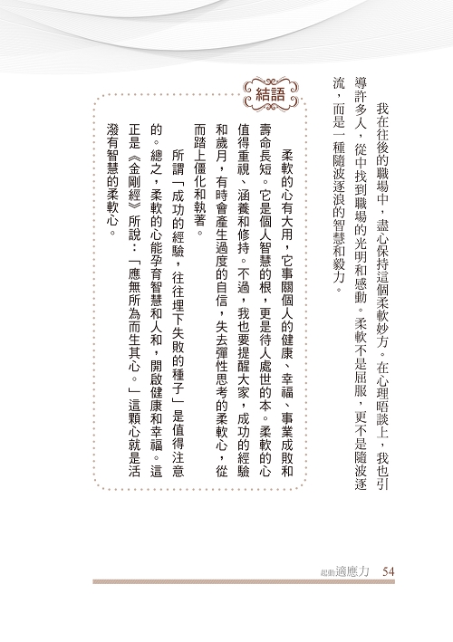 book1