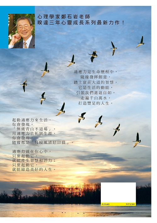 book1