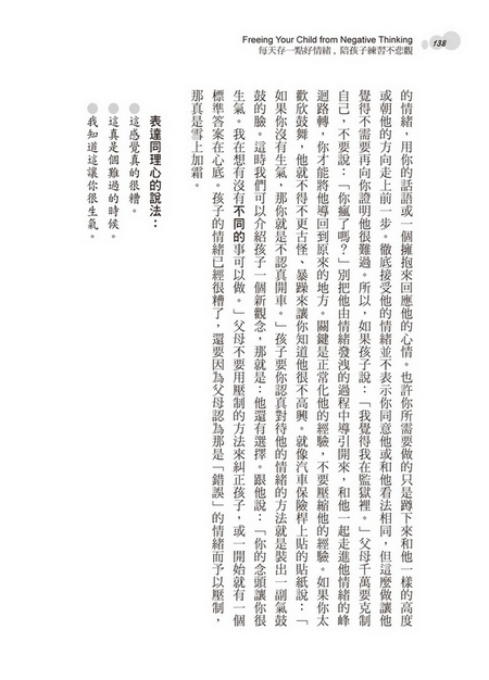 book1