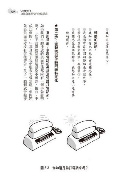 book1