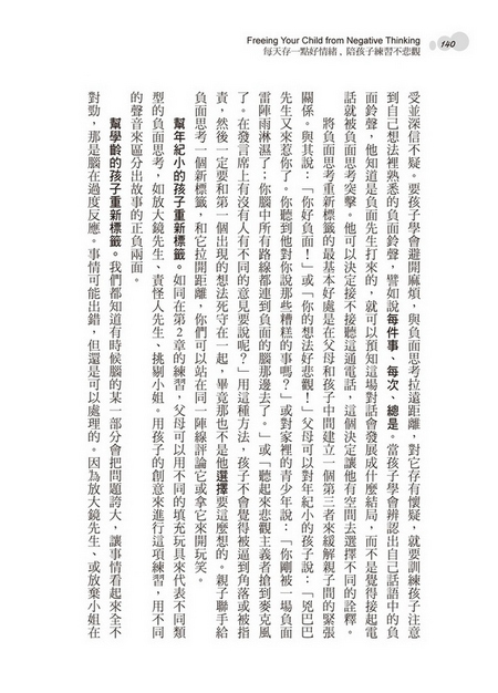 book1