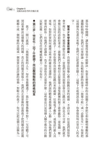 book1