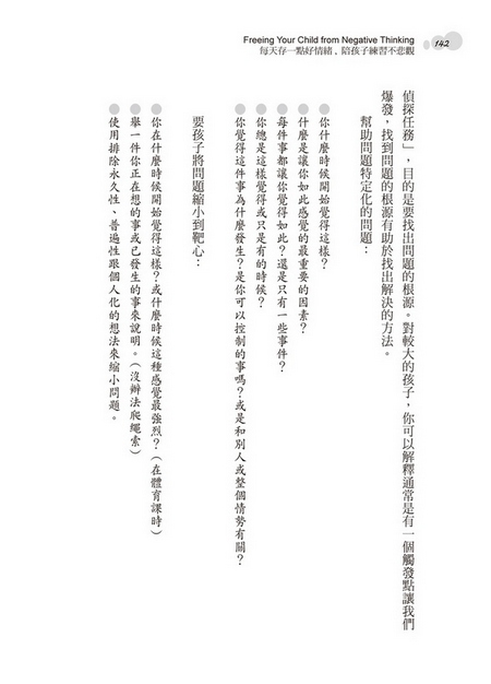 book1