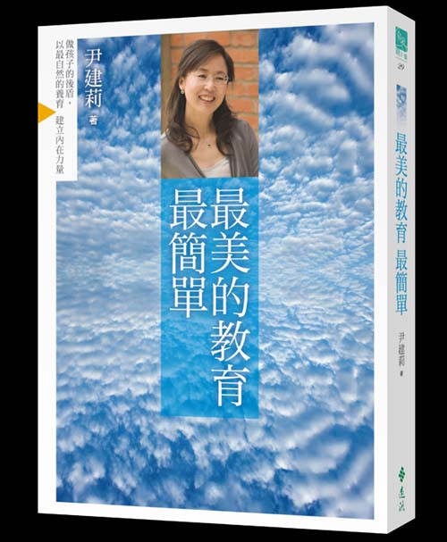 book1