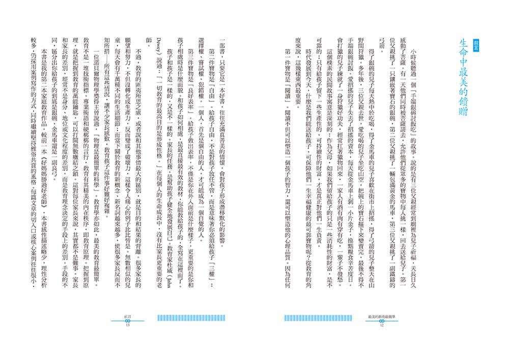 book1