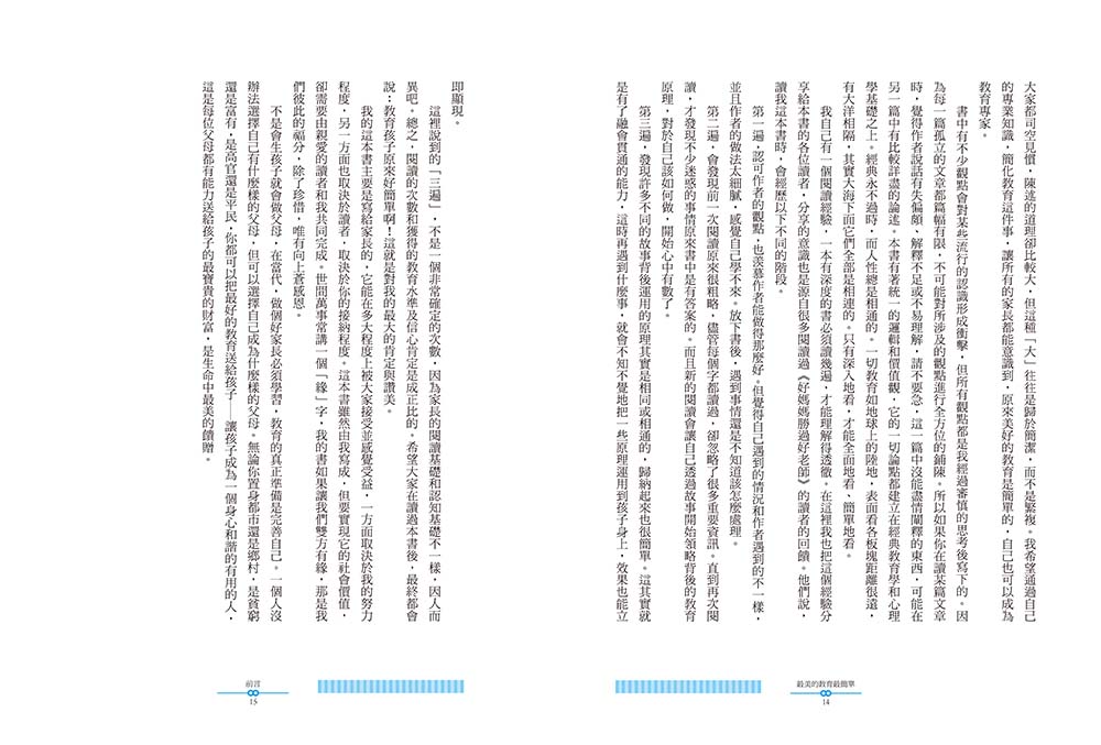 book1