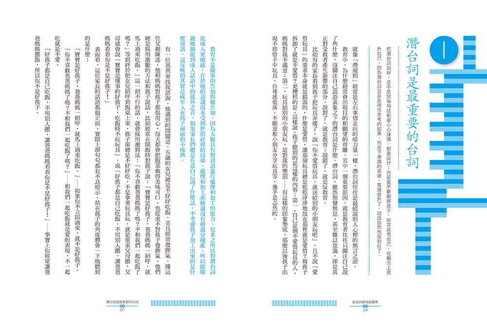 book1