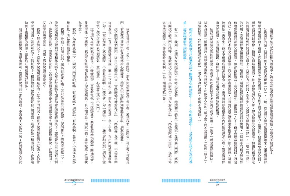 book1