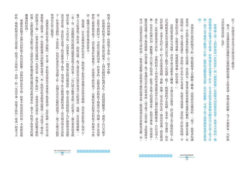 book1