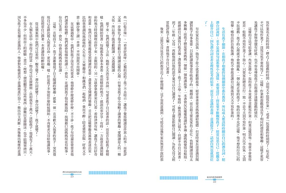 book1