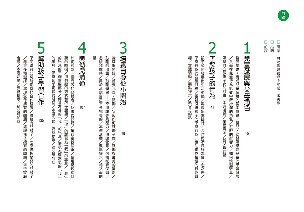 book1