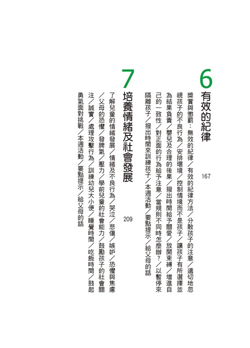 book1