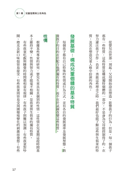 book1