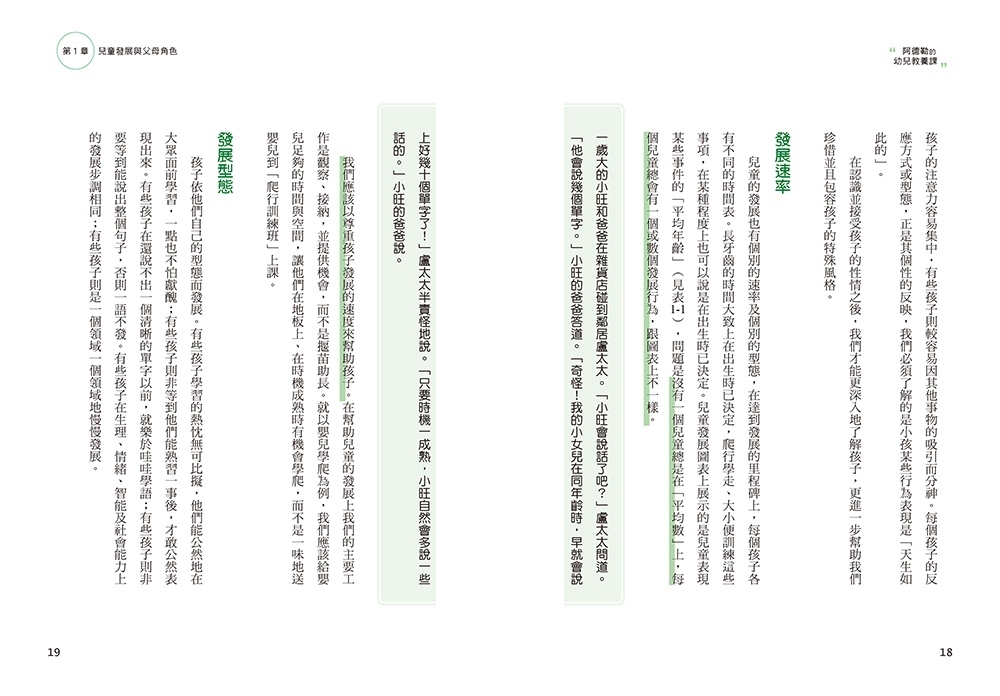 book1