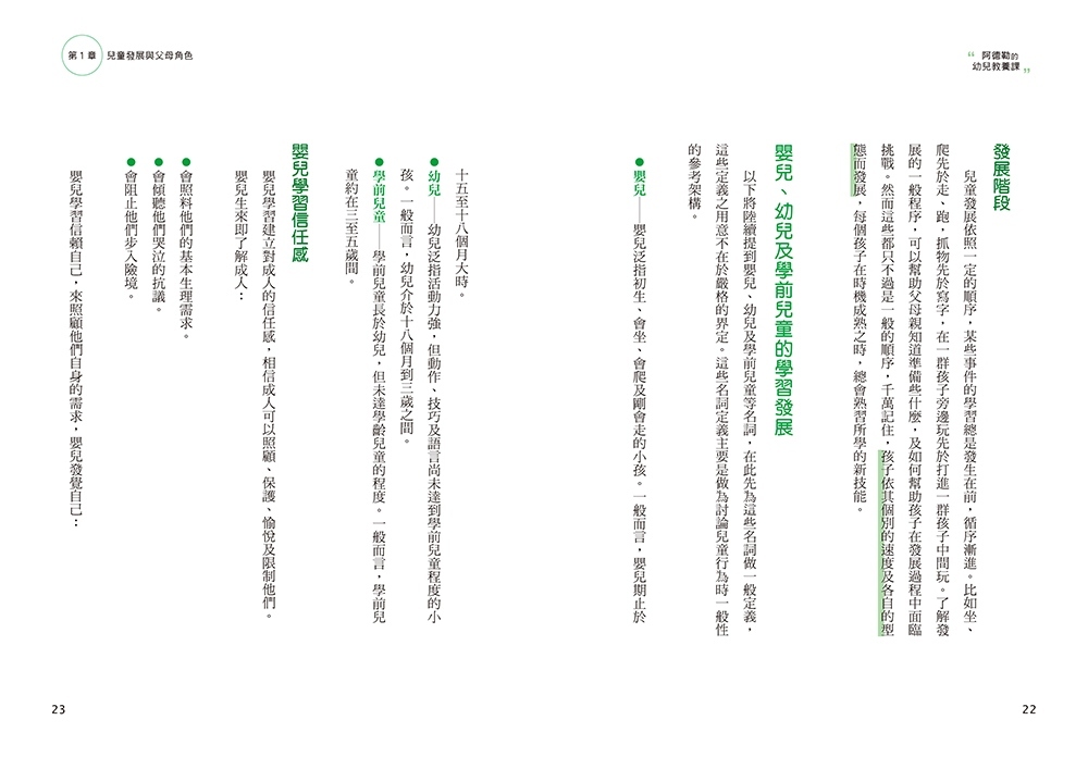 book1