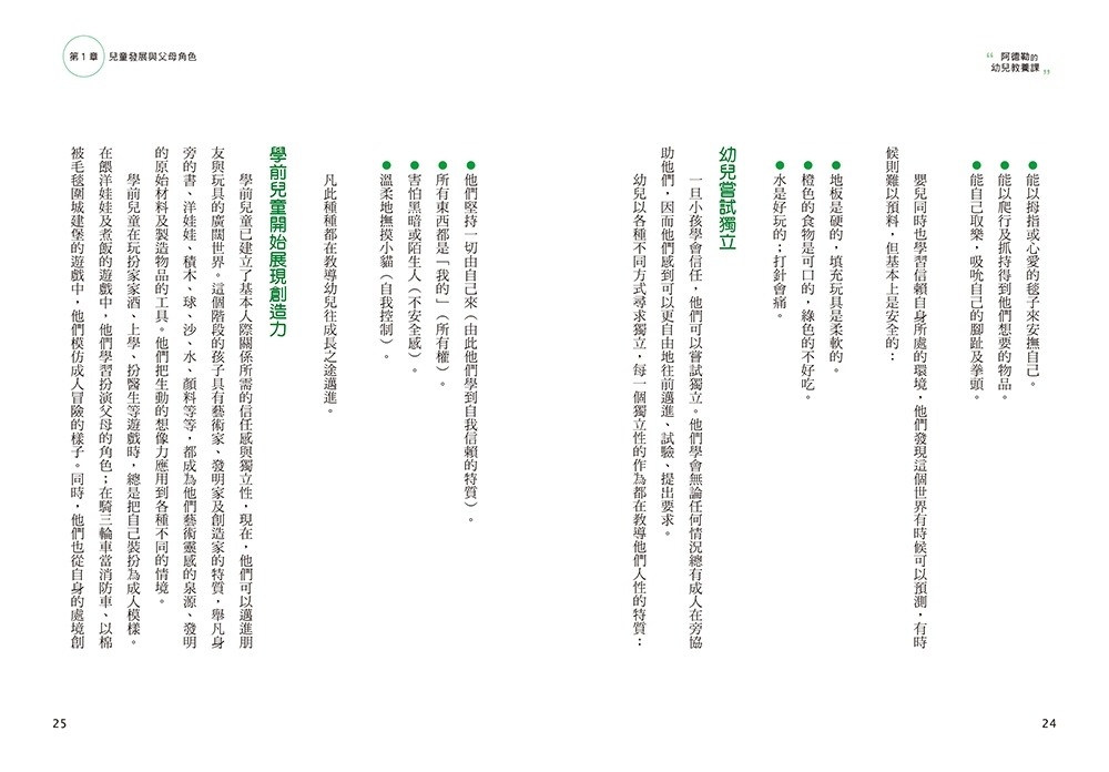 book1