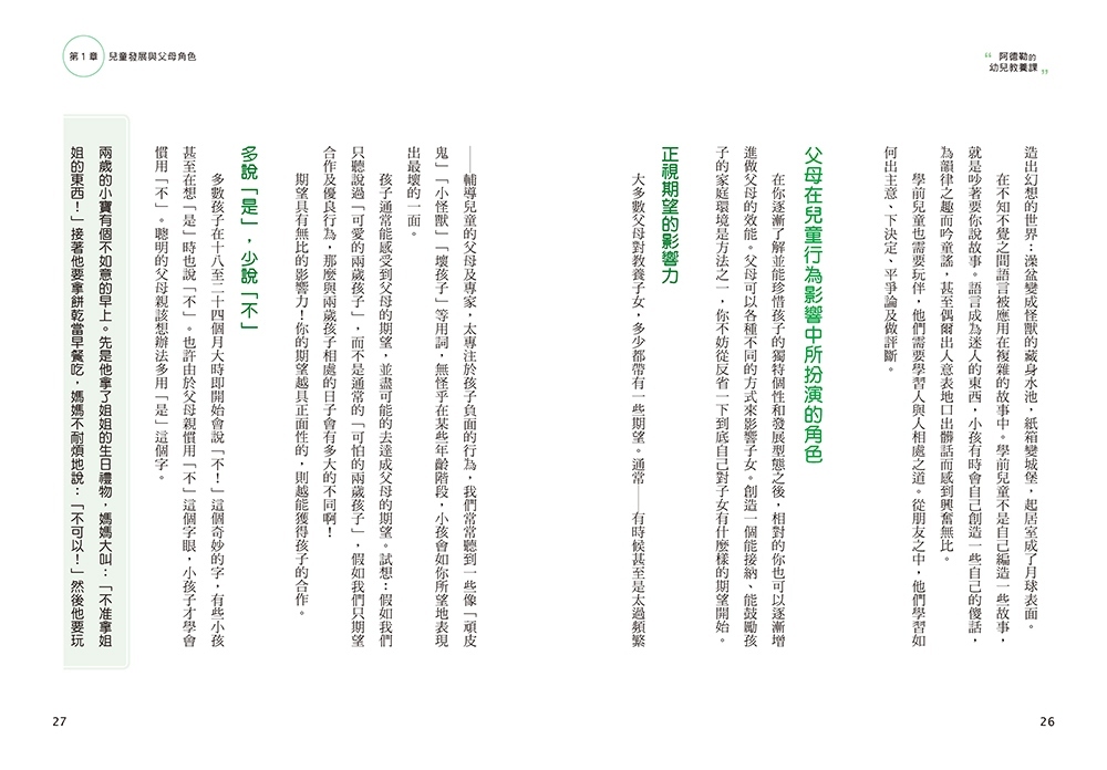book1