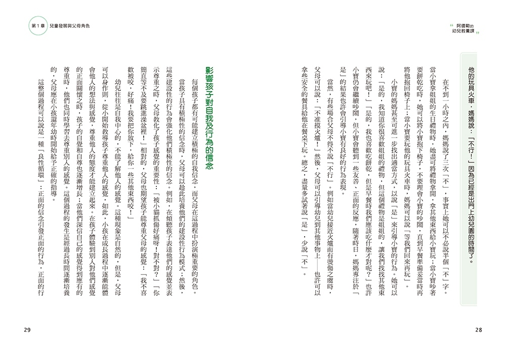 book1