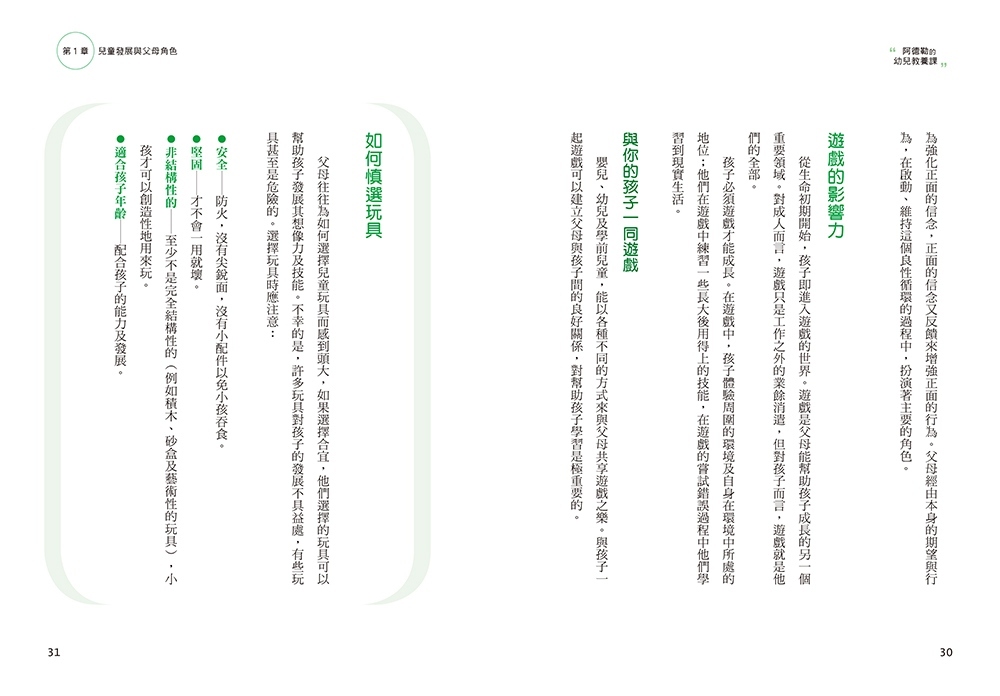 book1