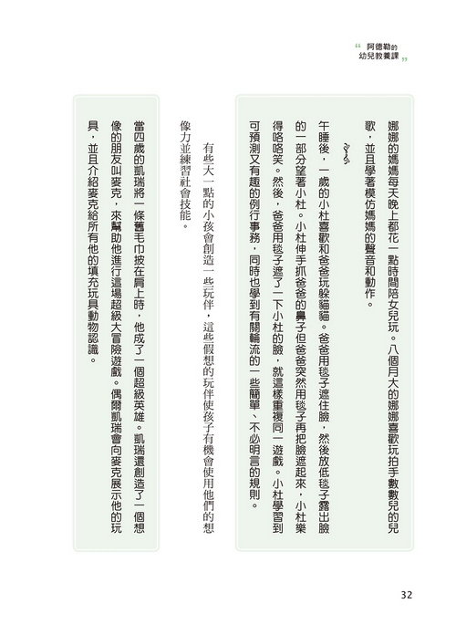 book1