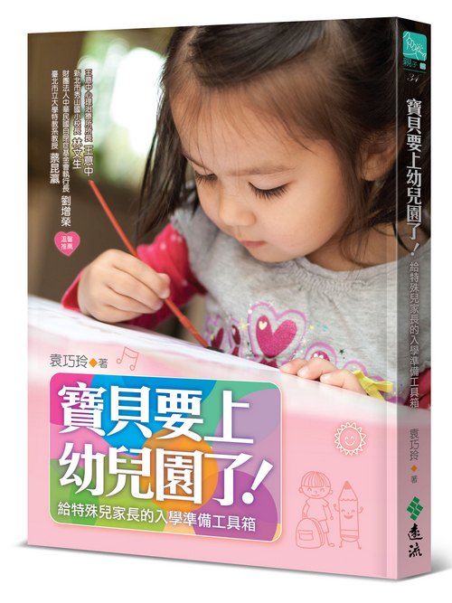 book1