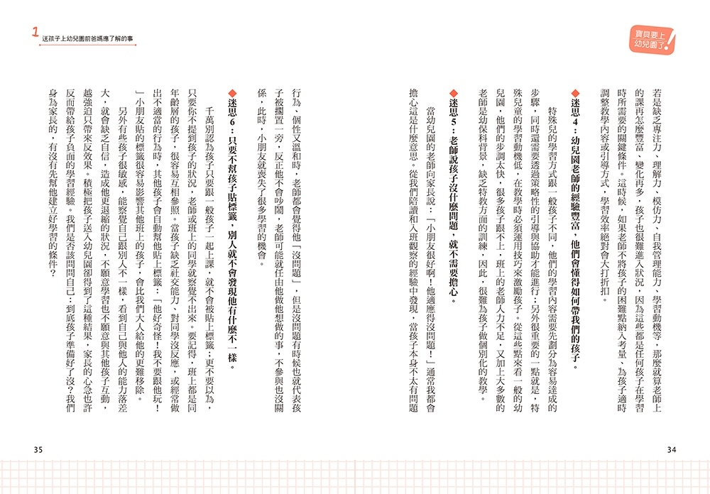 book1