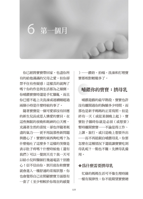book1
